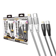 LCD系列 USB-C to Lightning PD20W快速充電線 /iphone 線 /iphone13叉電線/ 白色130cm