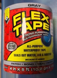 Flex Tape 強力防水膠帶 4吋闊 (灰色)