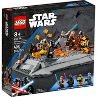 Lego 75334 Obi-Wan Kenobi Faces Darth Vader