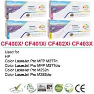 หมึกเลเซอร์ HP CF400X/ CF401X/ CF402X/ CF403X (สีดำ/ สีฟ้า/ สีเหลือง/ สีแแดง) Color Box