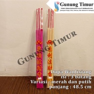 Hio Incense Wan Li Xiang 3 sticks Hio incense prayer wanlixiang