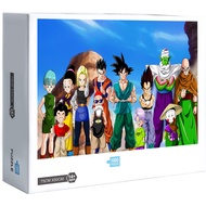 Ready Stock Dragon Ball GT Jigsaw Puzzles 300/500/1000 Pcs Jigsaw Puzzle Adult Puzzle Creative Gift Super Difficult Small Puzzle Educational Puzzle