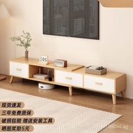 Storage Floor-standing Simple Extendable Living Room Household Small Apartment TV Cabinet Solid Wood