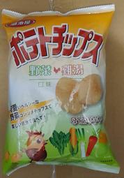 [大吉利賣場] 湖池屋厚切洋芋片 野菜雞湯口味