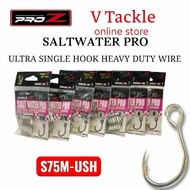 Pro Z Single Hook S75M USH