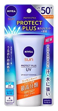 妮維雅 防曬乳液 SPF50+ PA++++ 無香料 50g