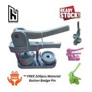 Badge Maker Kit Free 100pcs Material / DIY Badge Maker / Pink badge Maker / Button Badge Maker