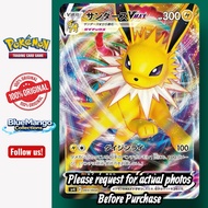 Jolteon VMAX - RRR Specification 003/004 SP4 | Japanese Pokemon Card