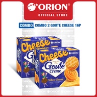 Combo of 2 Boxes of Goute Creme Cheese Honey 320g (16 Packs/box)
