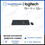 LOGITECH MK540 ADVANCED WIRELESS KEYBOARD AND MOUSE COMBO (1Y WARRANTY)