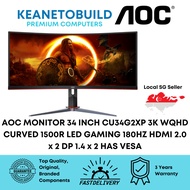 AOC MONITOR 34" INCH CU34G2XP 3K WQHD CURVED 1500R LED GAMING 180HZ HDMI 2.0 x 2 DP 1.4 x 2 HAS VESA