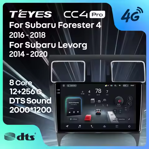 TEYES CC4 PRO For Subaru Forester 4 SJ 2016 - 2018 Levorg VM 2014 - 2020 CarPlay Android Auto 2DIN C