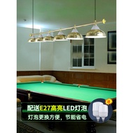Billiard Light Billiard Chandelier Lighting Super Bright Snooker Dedicated Shadowless Light Gym Club