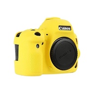 STSEETOP Sony Skin Cover Silicone Protective Case (Canon 6D Mark II, Yellow)