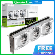 Emtek | (Hit Information) Hit Emtek Geforce Rtx 5060 Ti Miracle White D7 16Gb /Genuine Product / Sec