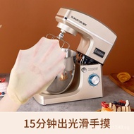 ✿FREE SHIPPING✿Shunran Multifunction Stand Mixer Large Flour Mixer Fully Automatic Noodles Dough Mixer10Sheng Commercial Dough Mixer