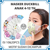 Masker duckbill anak / Masker duckbill anak SACHET 20PCS / Masker duckbill anak motif / Masker duckbill anak 20pcs