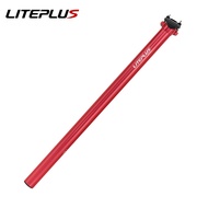 LP Litepro | ที่ปรับเบาะจักรยาน ขนาด 33.9 มม
