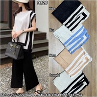Set Thick Kensi cp listWanita POLOS 9128