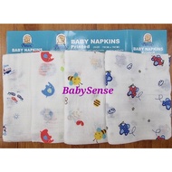PUREEN /ANAKKU / FIFFY Baby Printed/ Plain Napkin 76cm x 76cm - 1pcs (Ready Stocks)