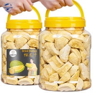 【Huadong store】 Freeze-dried Dried Durian Chips 150g Durian Block Casual Snack Dried Fruit
