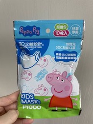 Peppa pig兒童口罩