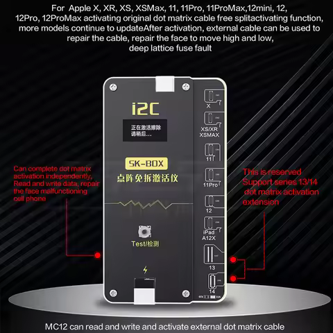 I2C MC12 No Disassembly Dot Matrix Flex Cable for IPhone X-14 Pro Max Repair Face ID Dot Projector N