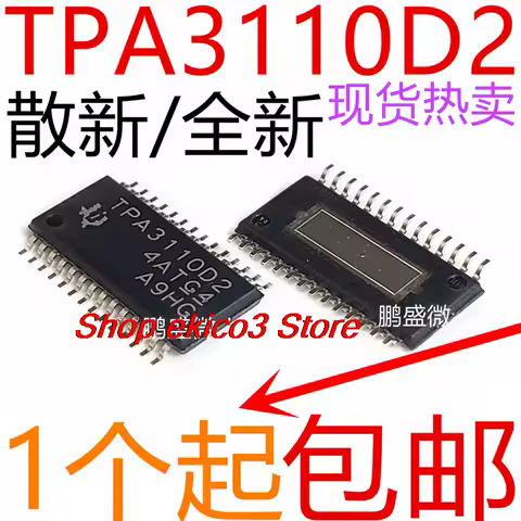 10pieces original Stock TPA3110D2PWPR TPA3110D2 HTSSOP28