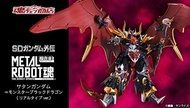 Metal robot 魂 撒旦 黑龍 bandai