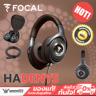 หูฟังครอบหู Focal - Hadenys Open-back headphones