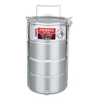 Zebra 16cm X 4 Food Carrier