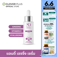 Clover Plus x Seoul Derma HCS Anti-Aging Serum แอนตี้-เอจจิ้งเซรั่ม ขนาด 1 ขวด 30 ml.