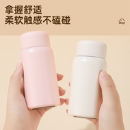 Tumbler Tahan Sejuk 保溫瓶 200ml Mini Thermos 316L Stainless Steel | 130g Lightweight Vacuum Flask Trav