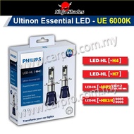 Philips New Ultinon Essential LED 6000K H4 HB4 9006 H7 HB3 9005 HIR2 9012