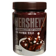 Hershey's Marshmallow Hot Chocolate Powder 450gr Drinking Chocolate Powder Import