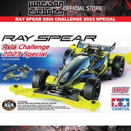 Tamiya 95647 Mini 4WD 1/32 Ray Spear Asia Challenge 2023 Special (VZ Chassis)
