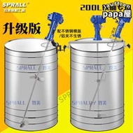SPRALL/致美 氣動攪拌器50加侖夾持式200L塗料膠水油桶噸桶攪拌機