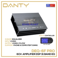 DANTY DSP DEQ-6F PRO | 6CH Amplifier DSP 31 Band EQ DSP Amplifier | Car DSP Equalizer 31Band EQ 6 Ch