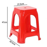 加厚塑膠凳子 家用板凳 成人款高凳 學生矮凳 兒童凳 大排檔（平行進口）