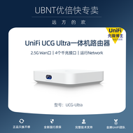 UBNT UniFi UCG Ultra Max All-in-One Gateway Router High Speed Wired Connection Small Home Network De