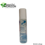 Beautiful Horizon Vaporin Menthol Leniment Oil 10ml