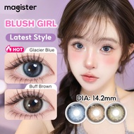 (0.00~-6.00)Magister คอนแทคเลนส์ 6 เดือน บลัชเกิร์ล ซีรีย์ คอนแทคเลนส์สายตาสั้นแห่งปี Buff Brown คอน