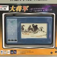 第八代漢翔大將軍外接USB輸入手寫板（全新...