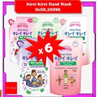 Kirei Kirei Hand Wash Hand Soap Refill, 200ml, Bundle Of 6