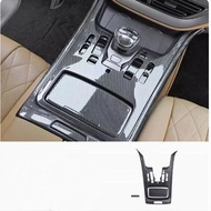 for denza D9 2024 Carbon fiber grain peach wood grain central control gear shift frame sticker modif