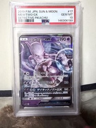 超夢 psa10 Mewtwo GX Detective Pikachu 2019 PSA 10 GEM MT