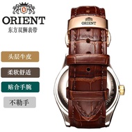 3/14✈ORIENT Oriental double lion watch with leather strap for men and women mechanical watch stainle