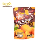 มะม่วงนุ่ม รสปลาร้านัว 20 กรัม 52 กรัม - Soft Dried Mangoes (Tasty Anchovy Flavor)