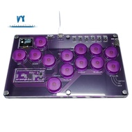 13key Joystick  Keyboard  Stick //Switch/Steam   Controller Fight Sticks  Easy Install C