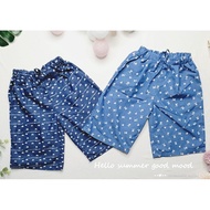 ️ Girls Anti-Mosquito Pants Wide 9-Point Styling Denim Trousers